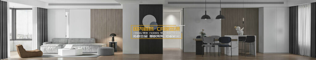 10 LIVING ROOM SETS VOL.15 - CO.RO.NA