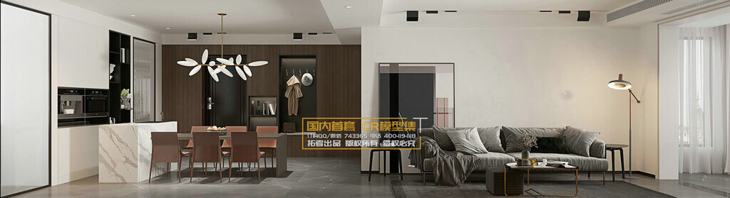 10 LIVING ROOM SETS VOL.15 - CO.RO.NA