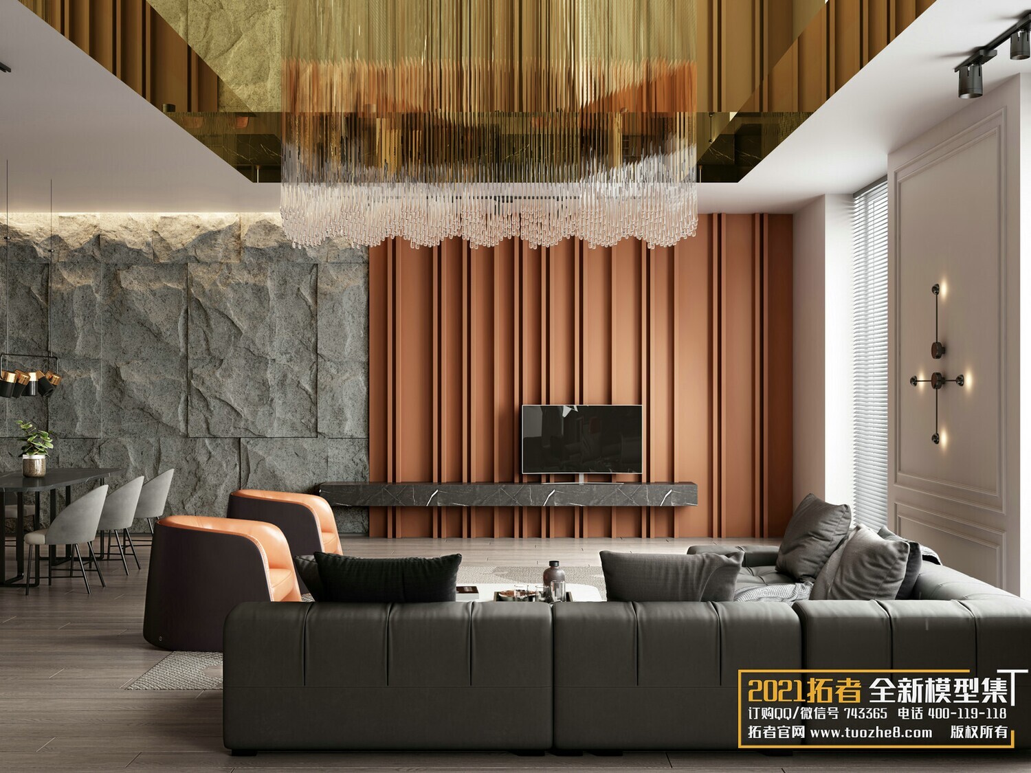 67 LIVING ROOM VRAY SCENES 3D MODELS VOL.19 - VRAY
