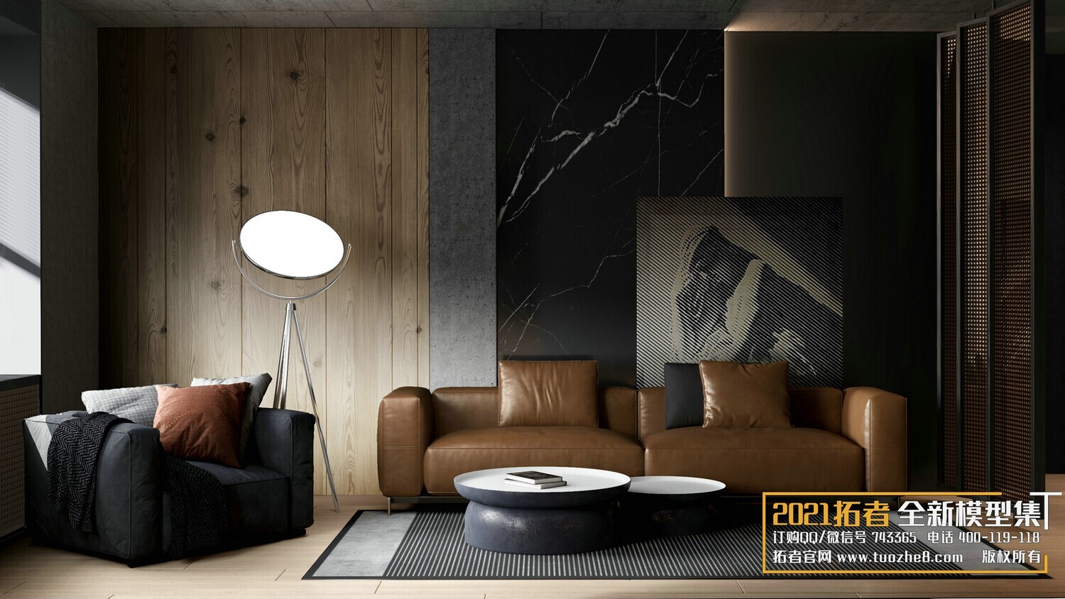67 LIVING ROOM VRAY SCENES 3D MODELS VOL.19 - VRAY