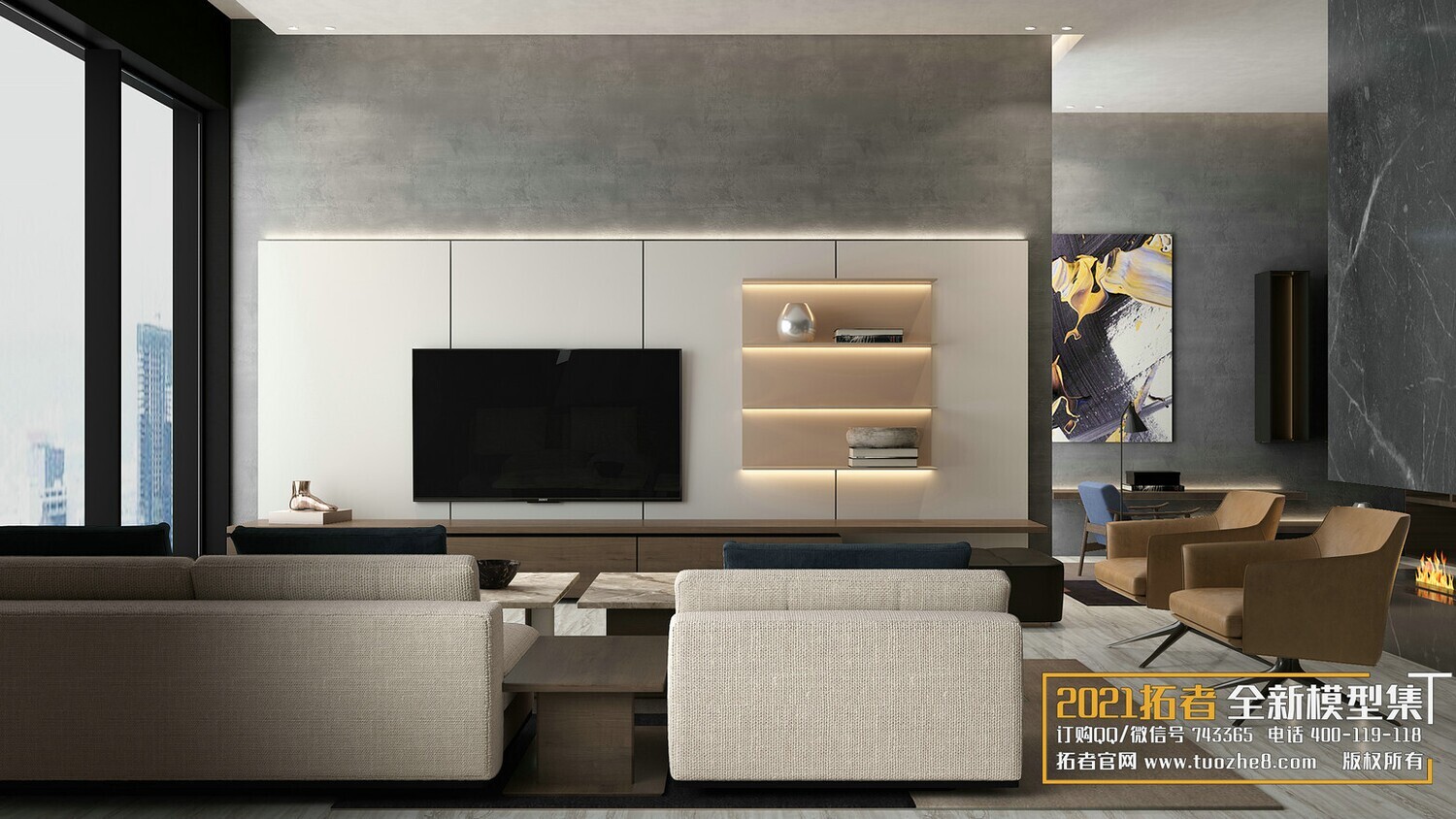 67 LIVING ROOM VRAY SCENES 3D MODELS VOL.19 - VRAY