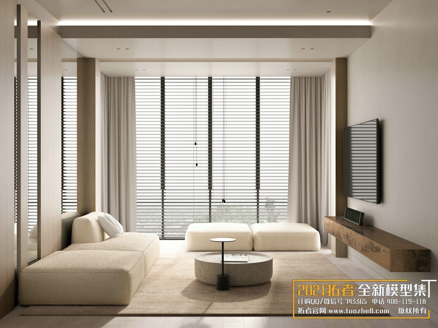 67 LIVING ROOM VRAY SCENES 3D MODELS VOL.19 - VRAY