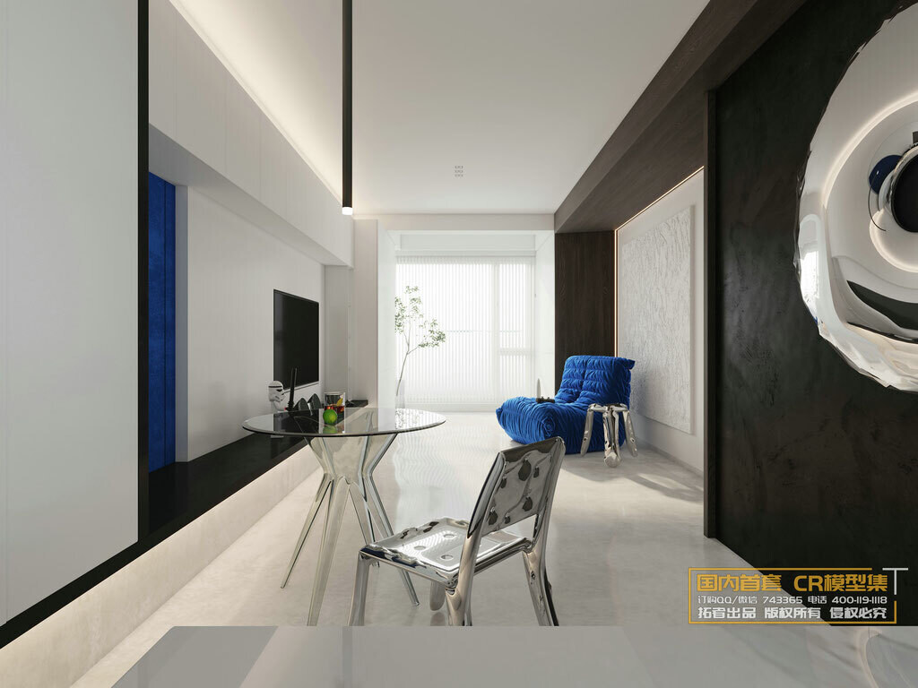 40 LIVING ROOM SETS VOL.14 - CO.RO.NA