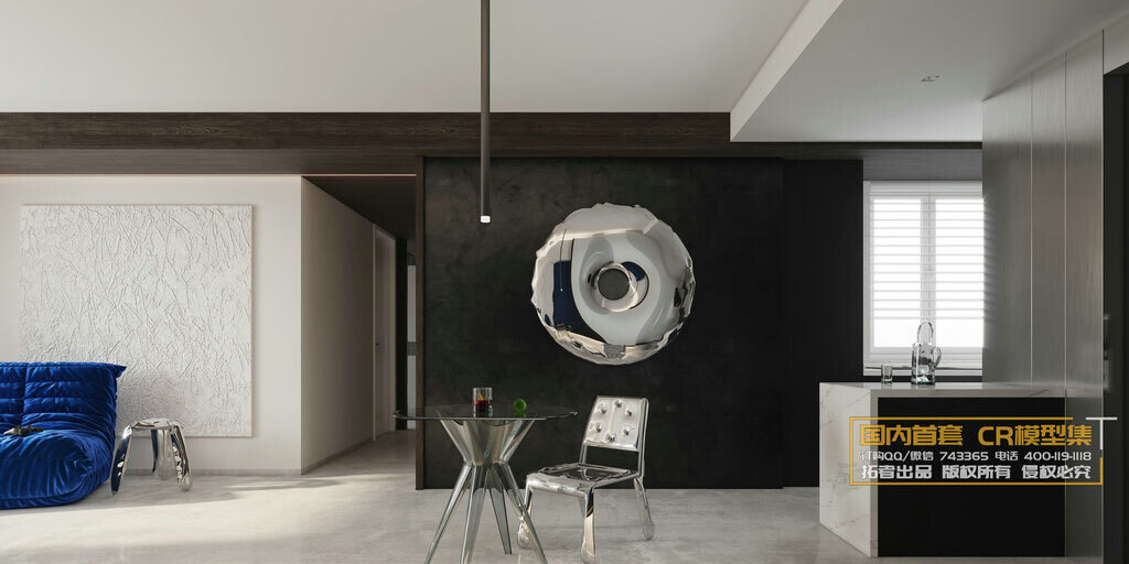 40 LIVING ROOM SETS VOL.14 - CO.RO.NA