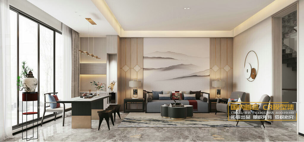 40 LIVING ROOM SETS VOL.14 - CO.RO.NA