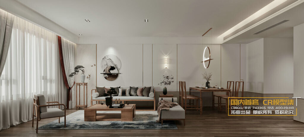 40 LIVING ROOM SETS VOL.14 - CO.RO.NA