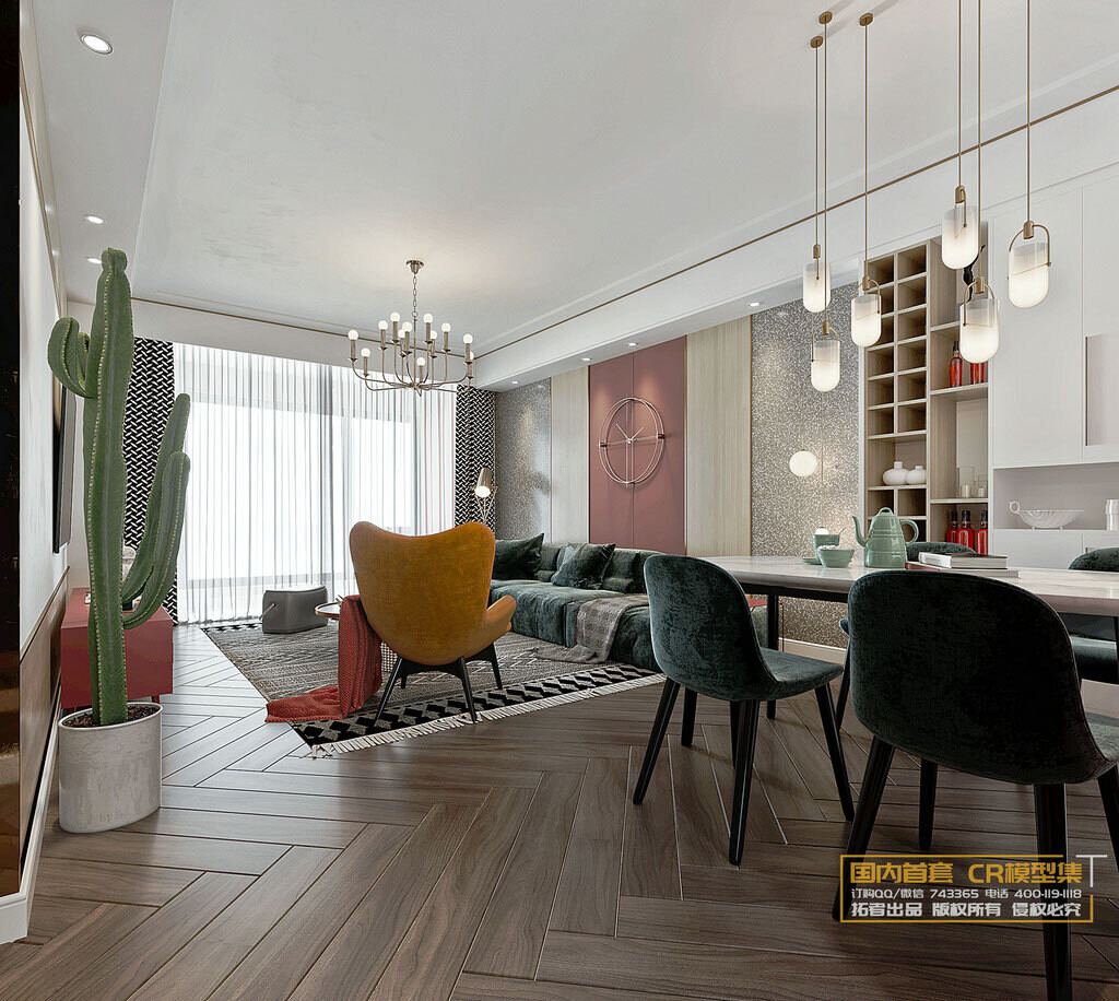40 LIVING ROOM SETS VOL.14 - CO.RO.NA