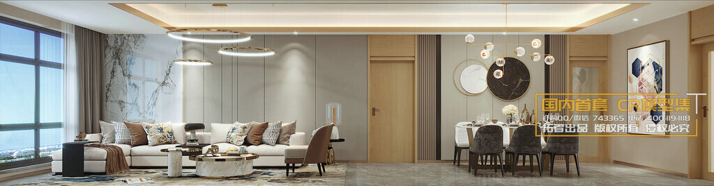 40 LIVING ROOM SETS VOL.14 - CO.RO.NA
