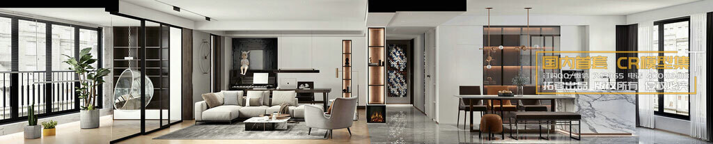 40 LIVING ROOM SETS VOL.14 - CO.RO.NA