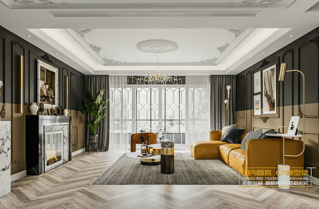 40 LIVING ROOM SETS VOL.14 - CO.RO.NA