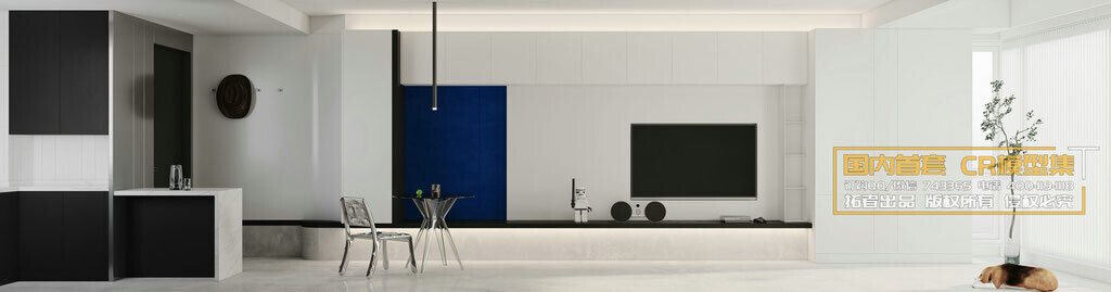 40 LIVING ROOM SETS VOL.14 - CO.RO.NA