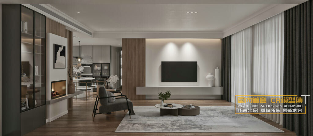 40 LIVING ROOM SETS VOL.14 - CO.RO.NA