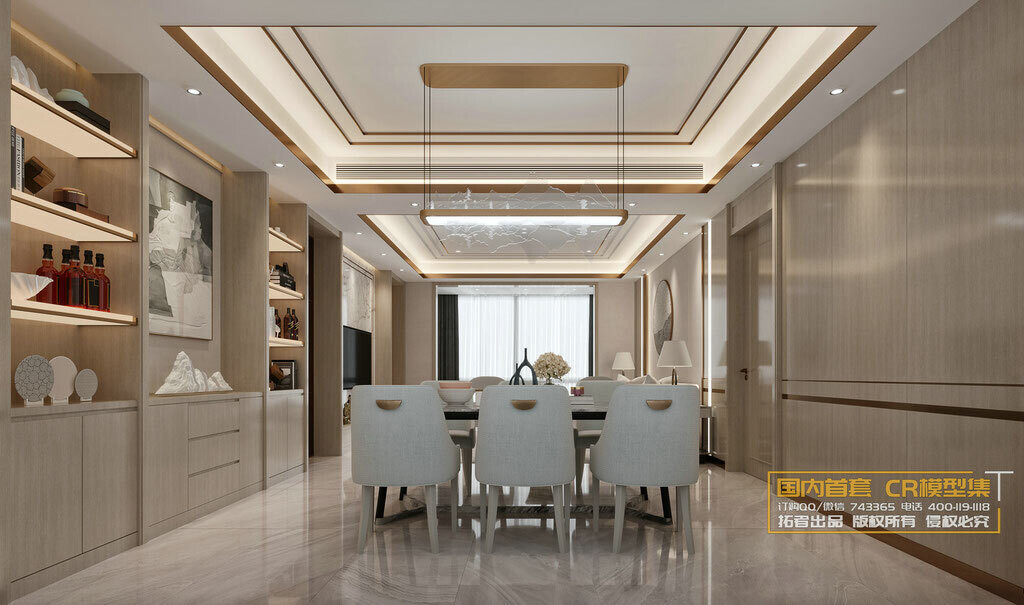 40 LIVING ROOM SETS VOL.14 - CO.RO.NA