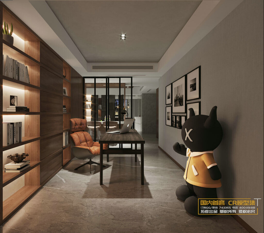 40 LIVING ROOM SETS VOL.14 - CO.RO.NA