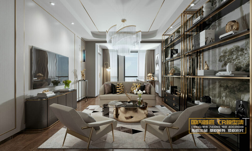 40 LIVING ROOM SETS VOL.14 - CO.RO.NA