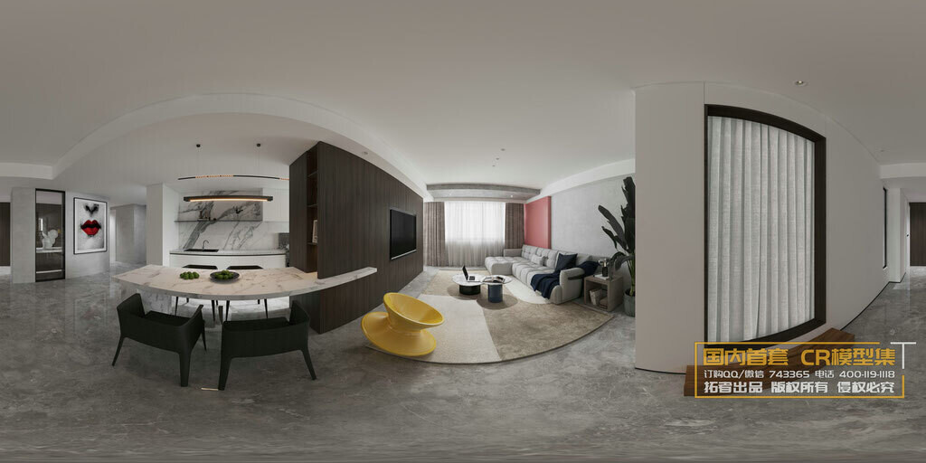 40 LIVING ROOM SETS VOL.14 - CO.RO.NA