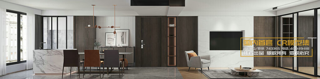 40 LIVING ROOM SETS VOL.14 - CO.RO.NA