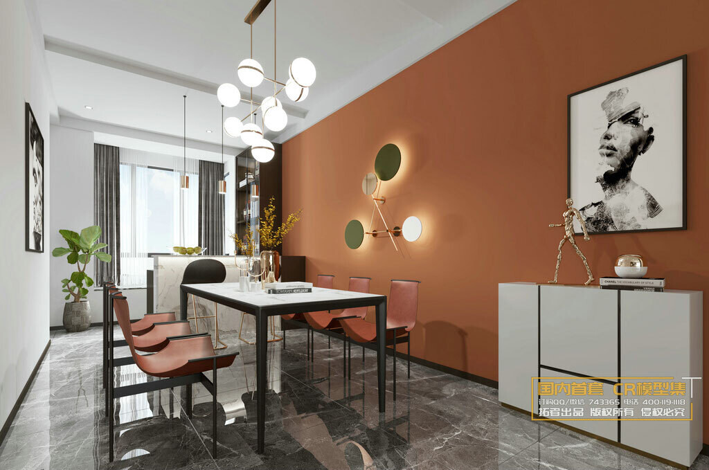 40 LIVING ROOM SETS VOL.14 - CO.RO.NA