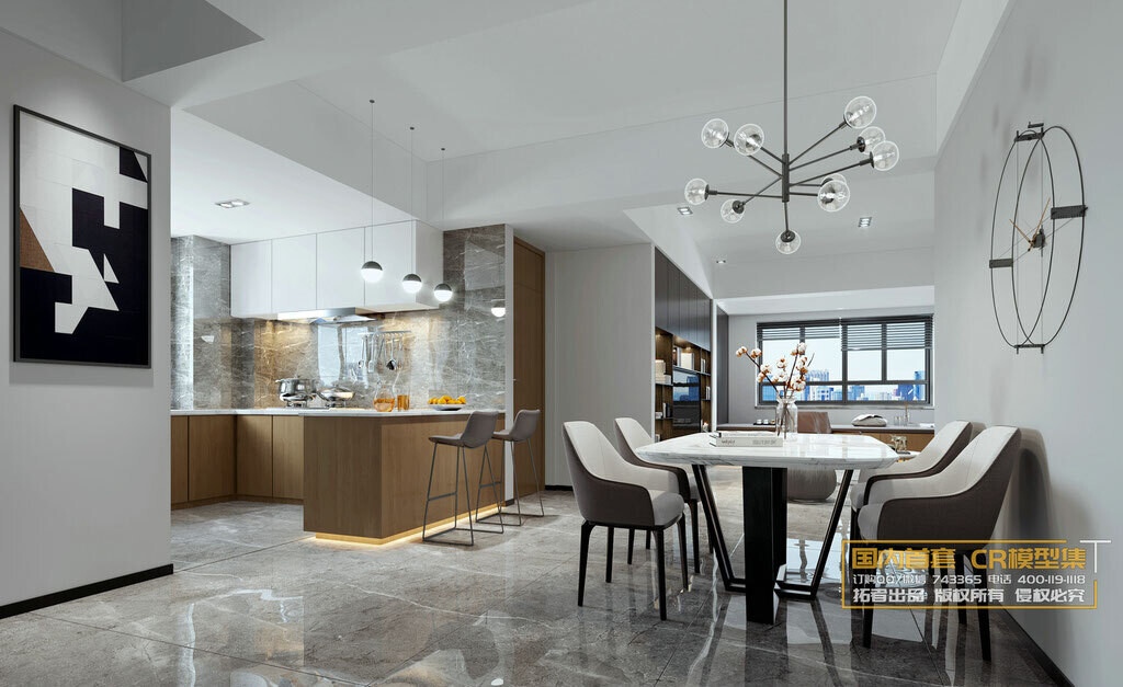 40 LIVING ROOM SETS VOL.14 - CO.RO.NA