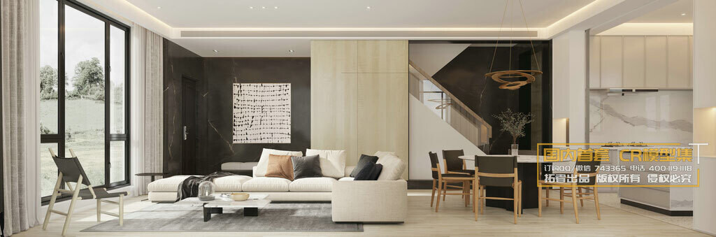 40 LIVING ROOM SETS VOL.14 - CO.RO.NA