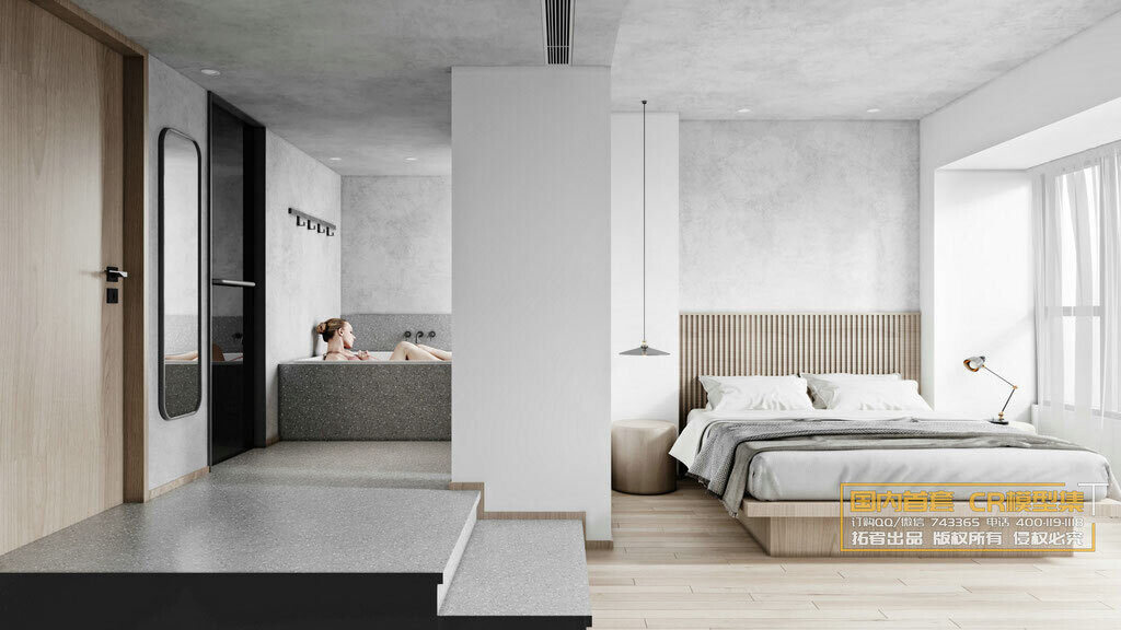 40 LIVING ROOM SETS VOL.14 - CO.RO.NA