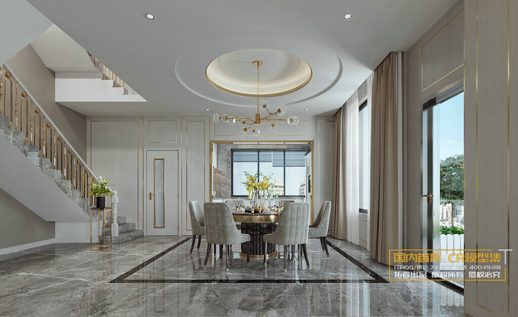 40 LIVING ROOM SETS VOL.14 - CO.RO.NA