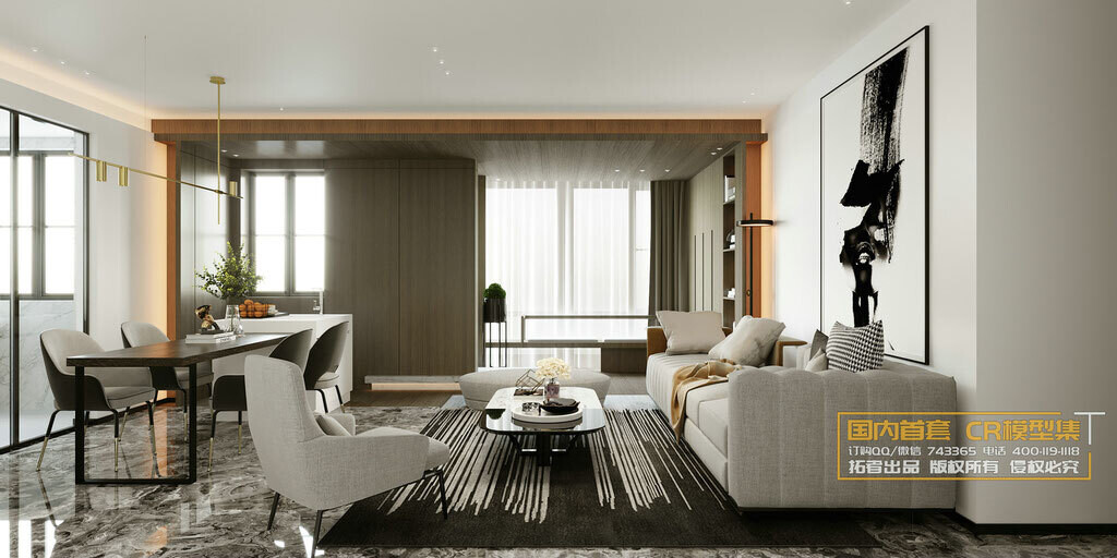 40 LIVING ROOM SETS VOL.14 - CO.RO.NA