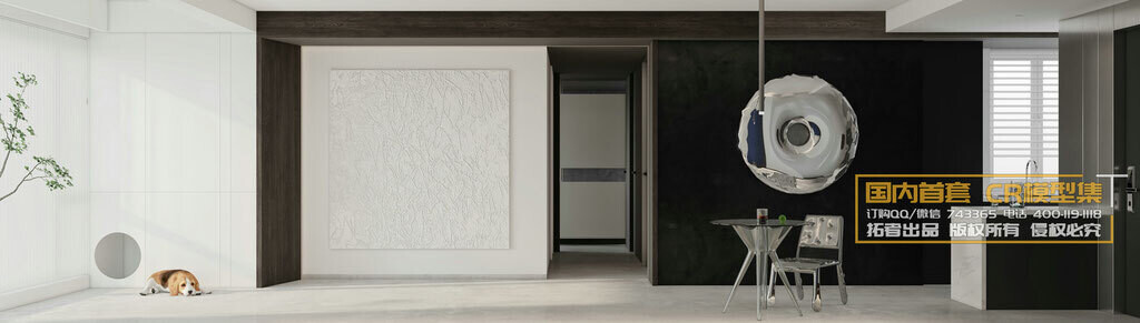 40 LIVING ROOM SETS VOL.14 - CO.RO.NA