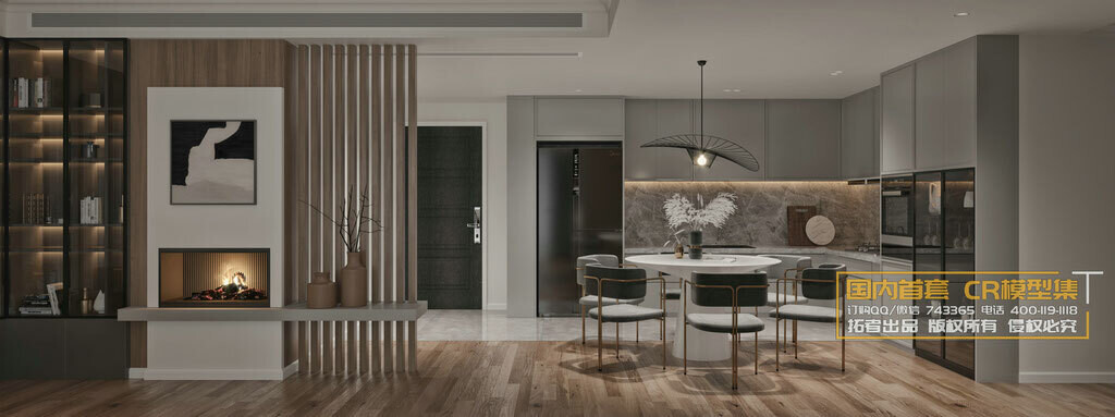 40 LIVING ROOM SETS VOL.14 - CO.RO.NA