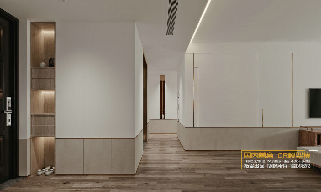 40 LIVING ROOM SETS VOL.14 - CO.RO.NA