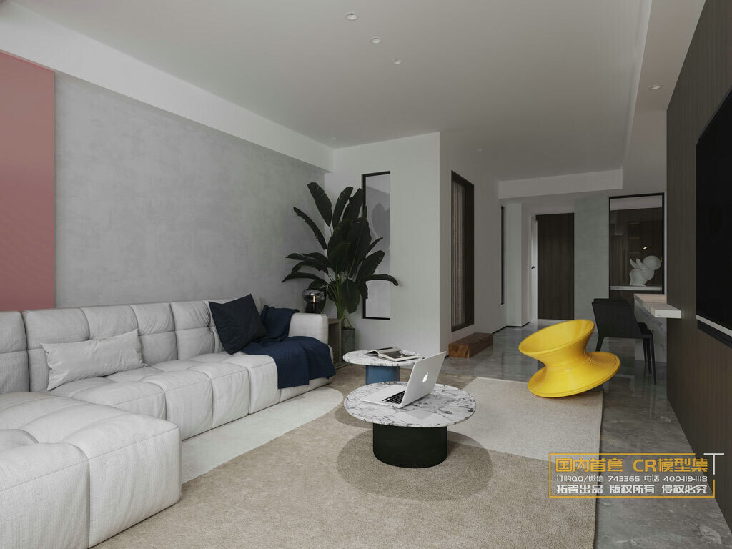40 LIVING ROOM SETS VOL.14 - CO.RO.NA