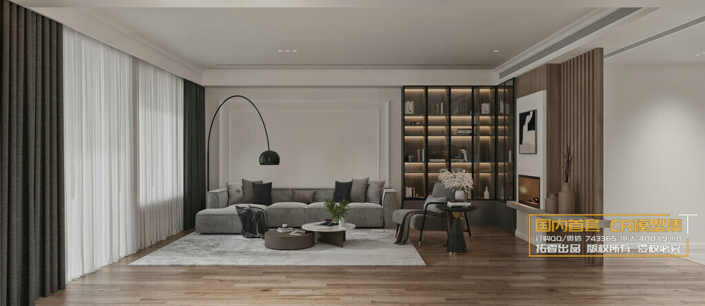 40 LIVING ROOM SETS VOL.14 - CO.RO.NA
