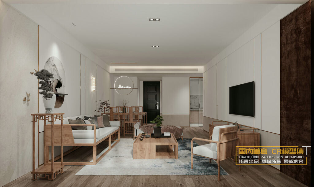40 LIVING ROOM SETS VOL.14 - CO.RO.NA