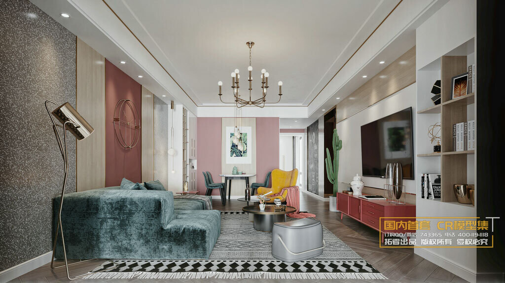 40 LIVING ROOM SETS VOL.14 - CO.RO.NA