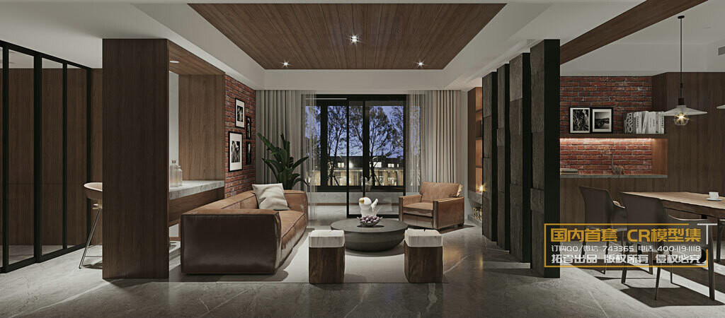 40 LIVING ROOM SETS VOL.14 - CO.RO.NA