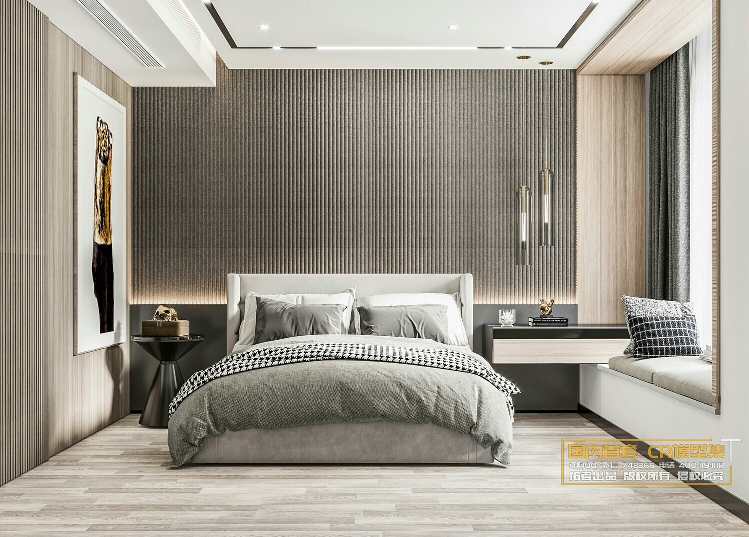 40 BEDROOM FULL SCENE  VOL.12 - CO.RO.NA
