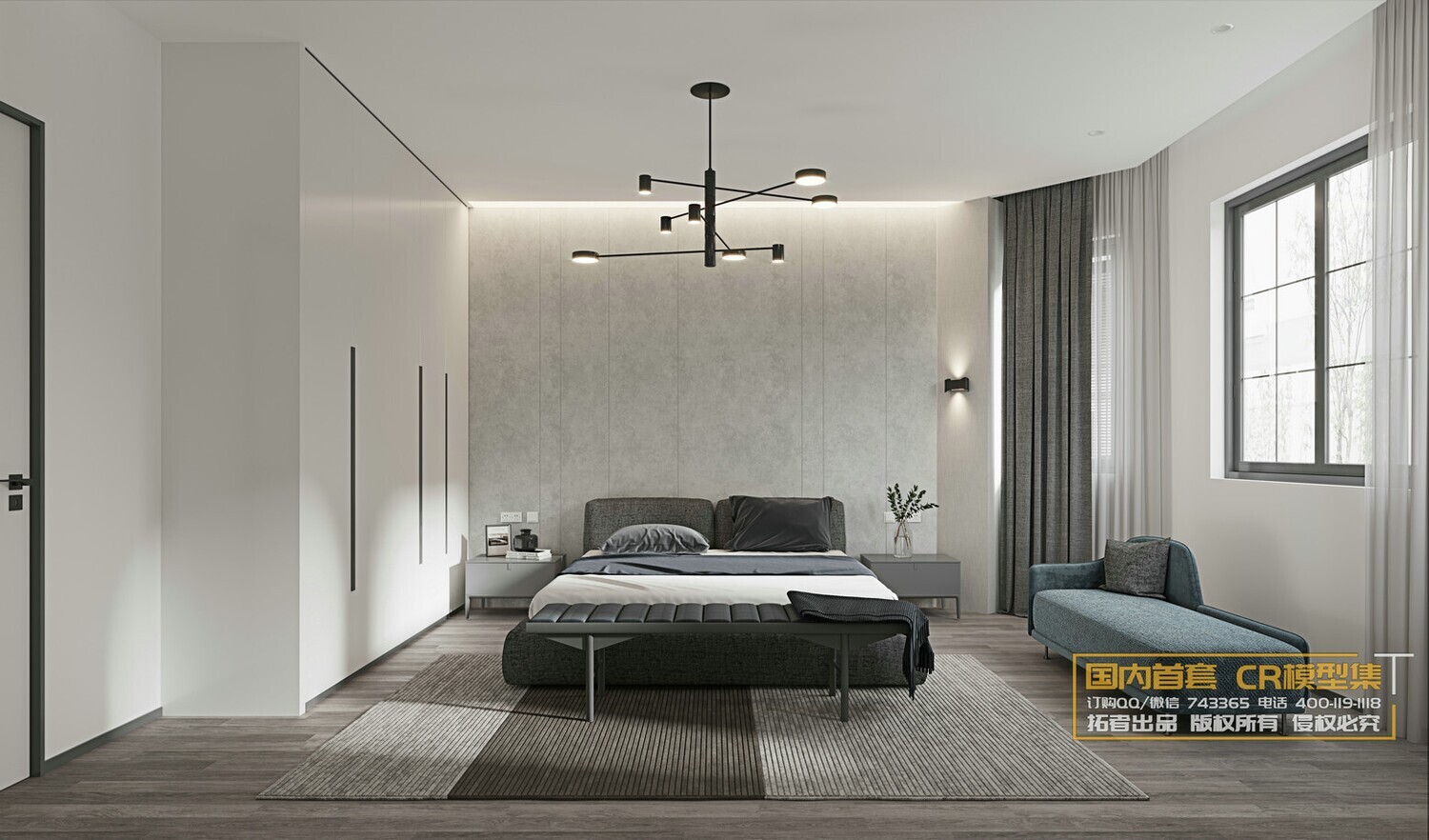 40 BEDROOM FULL SCENE  VOL.12 - CO.RO.NA