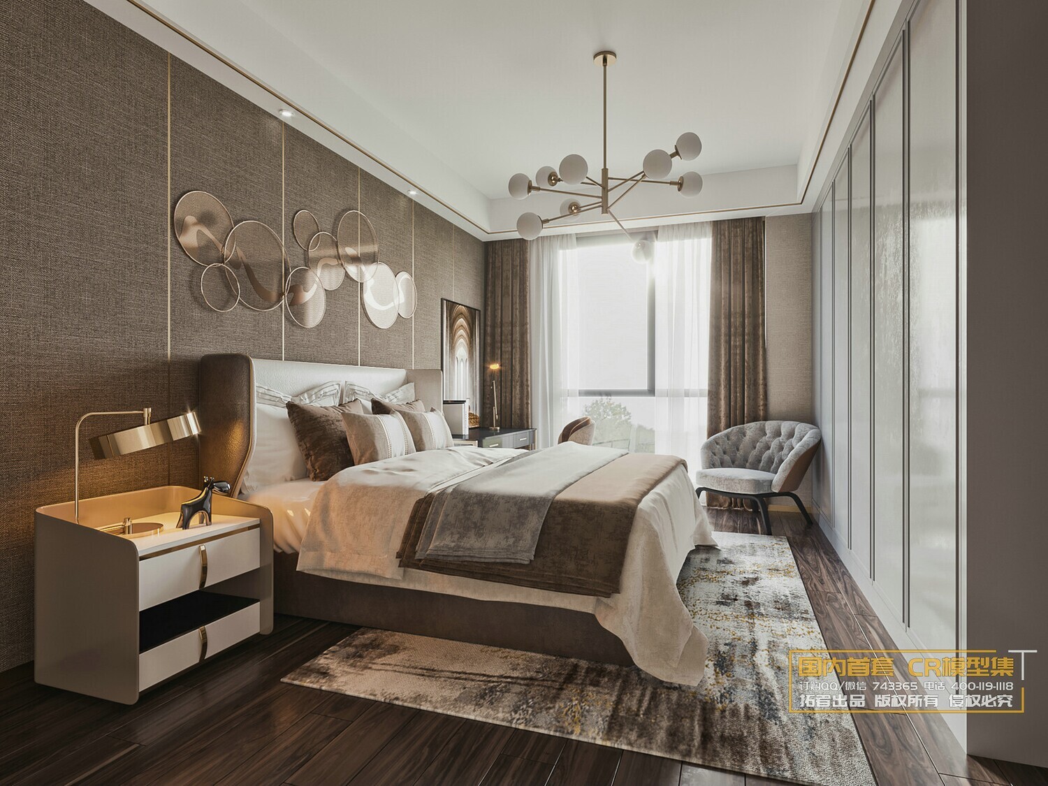 40 BEDROOM FULL SCENE  VOL.12 - CO.RO.NA