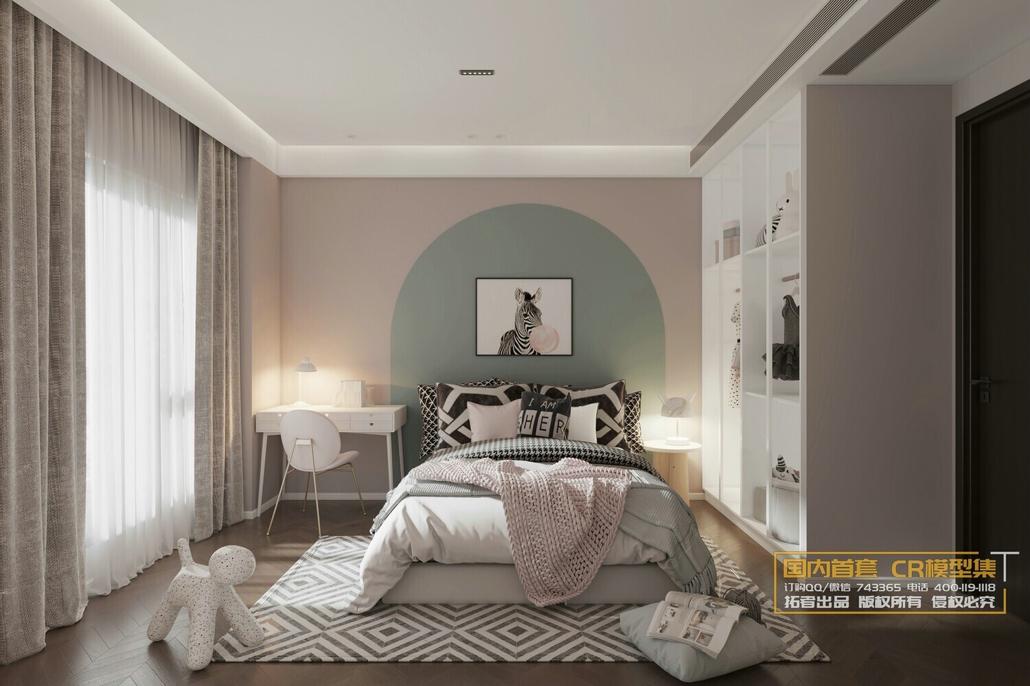 40 BEDROOM FULL SCENE  VOL.12 - CO.RO.NA
