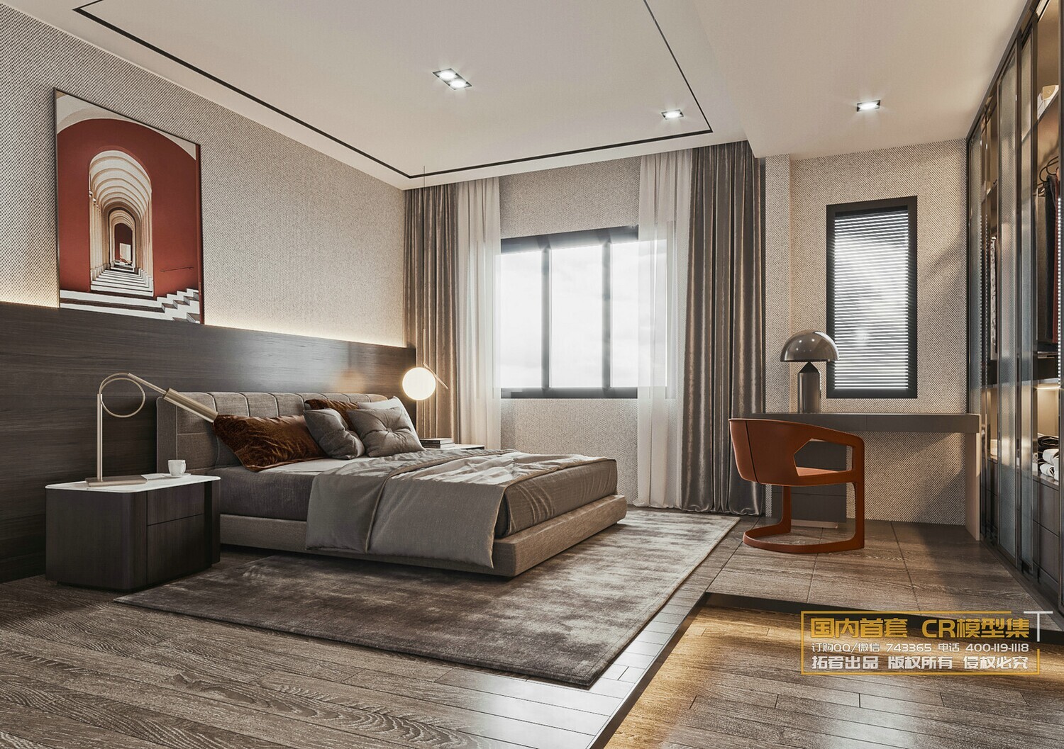 40 BEDROOM FULL SCENE  VOL.12 - CO.RO.NA