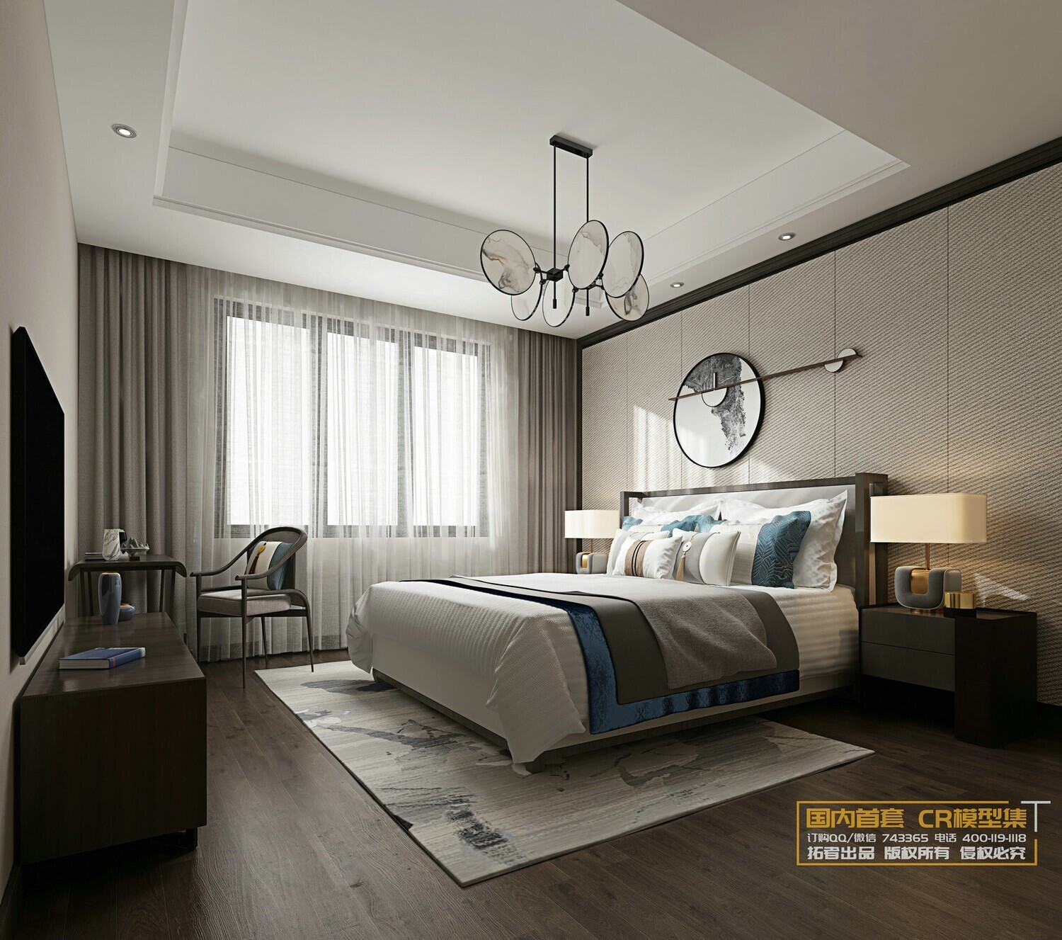 40 BEDROOM FULL SCENE  VOL.12 - CO.RO.NA