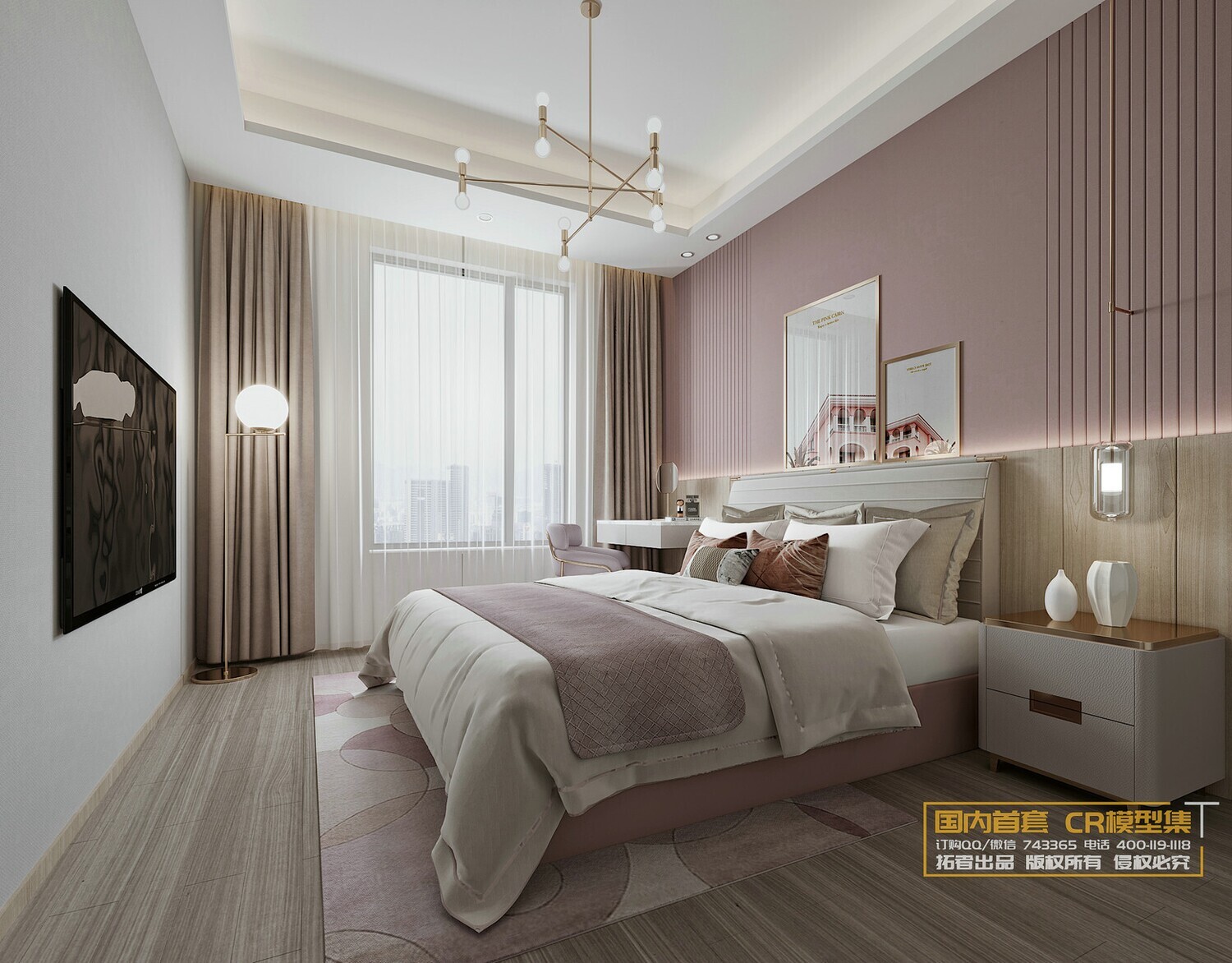 39 BEDROOM FULL SCENES VOL11 - CO.RO.NA