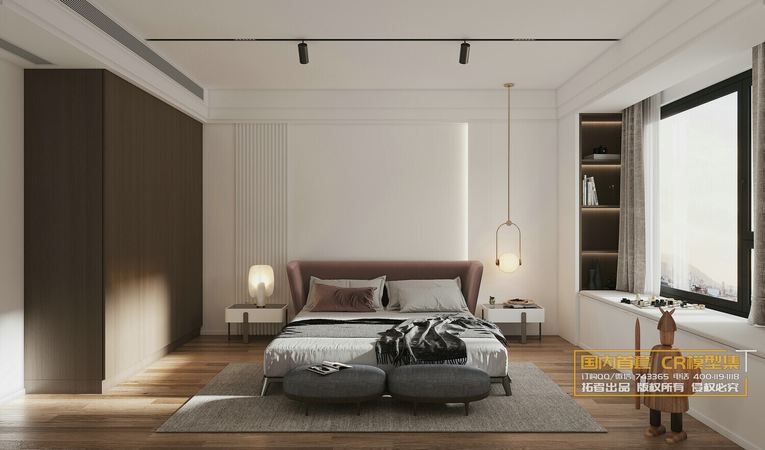 39 BEDROOM FULL SCENES VOL11 - CO.RO.NA