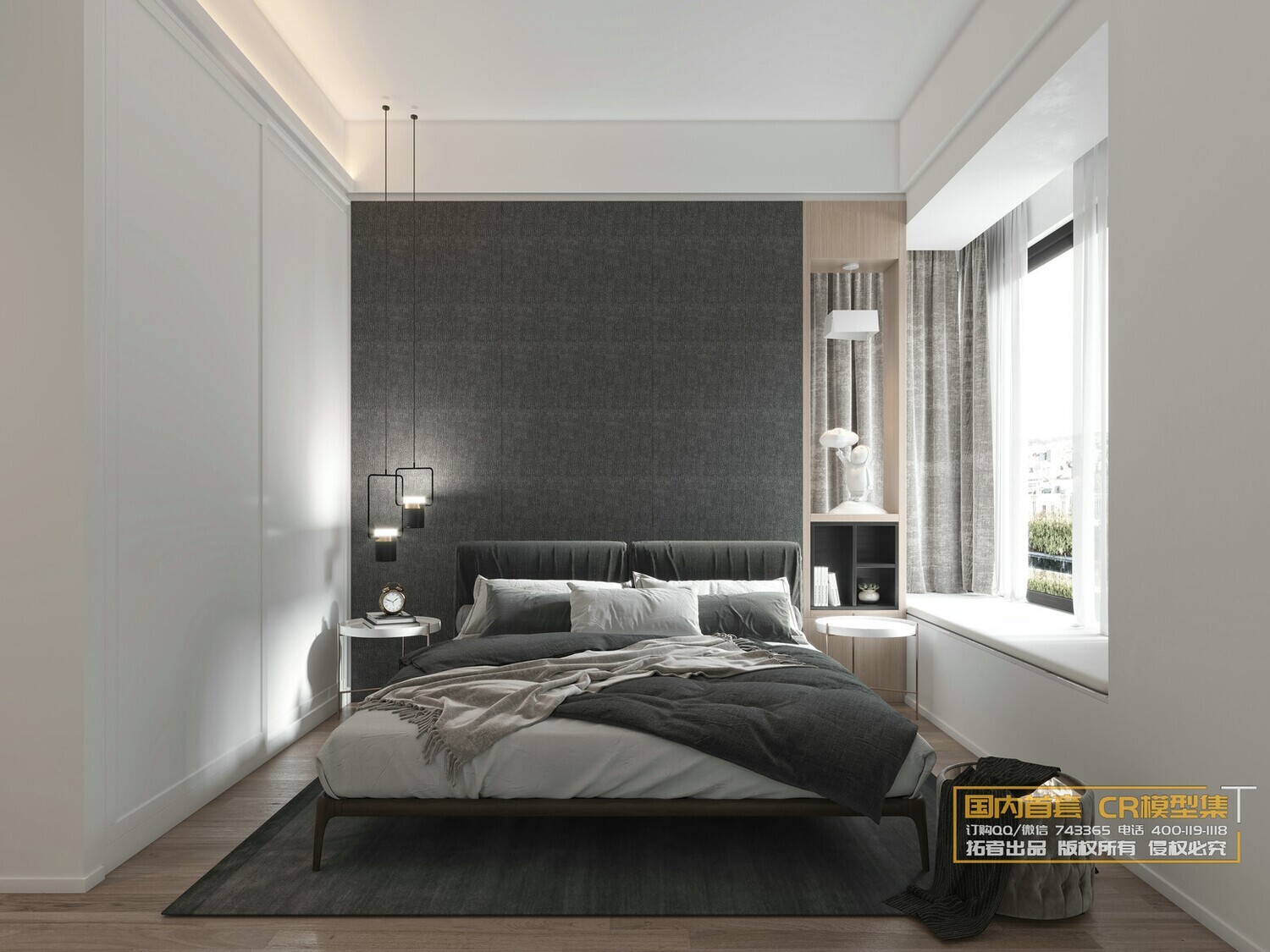 39 BEDROOM FULL SCENES VOL11 - CO.RO.NA