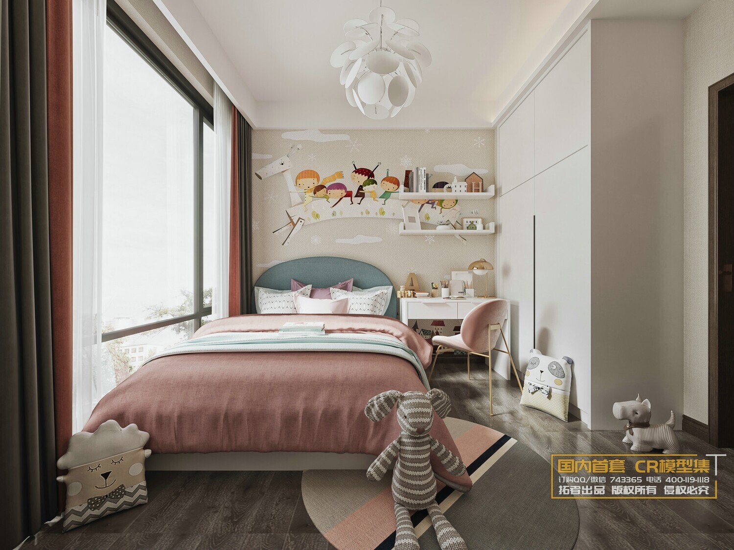 39 BEDROOM FULL SCENES VOL11 - CO.RO.NA
