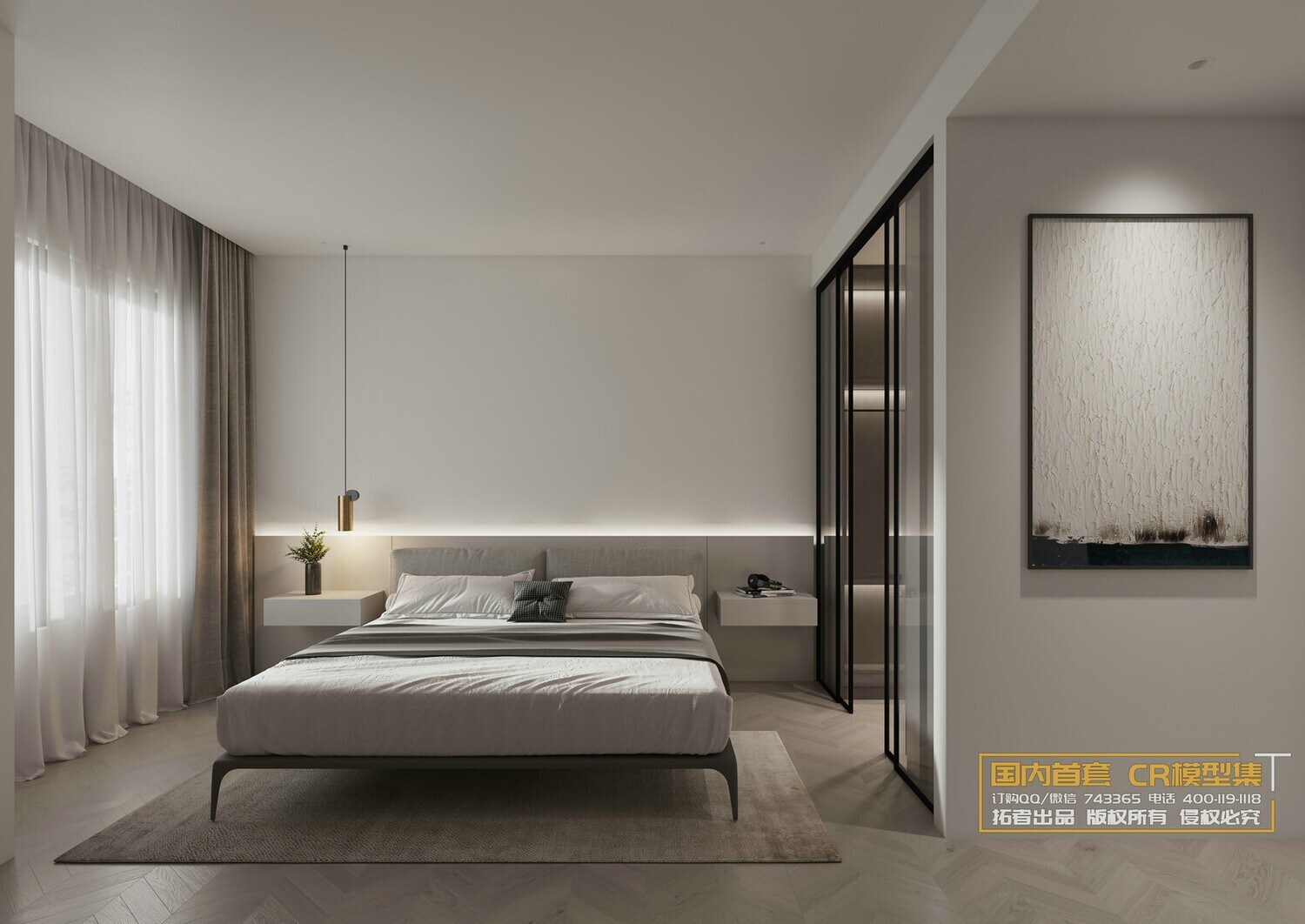 39 BEDROOM FULL SCENES VOL11 - CO.RO.NA
