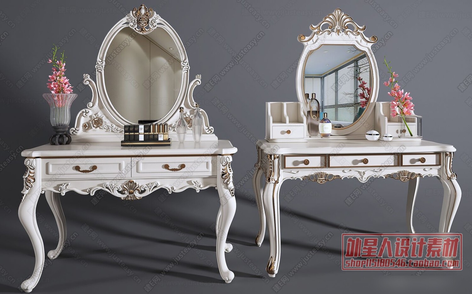 14 DRESSING TABLE MODELS VOL.01- VRAY