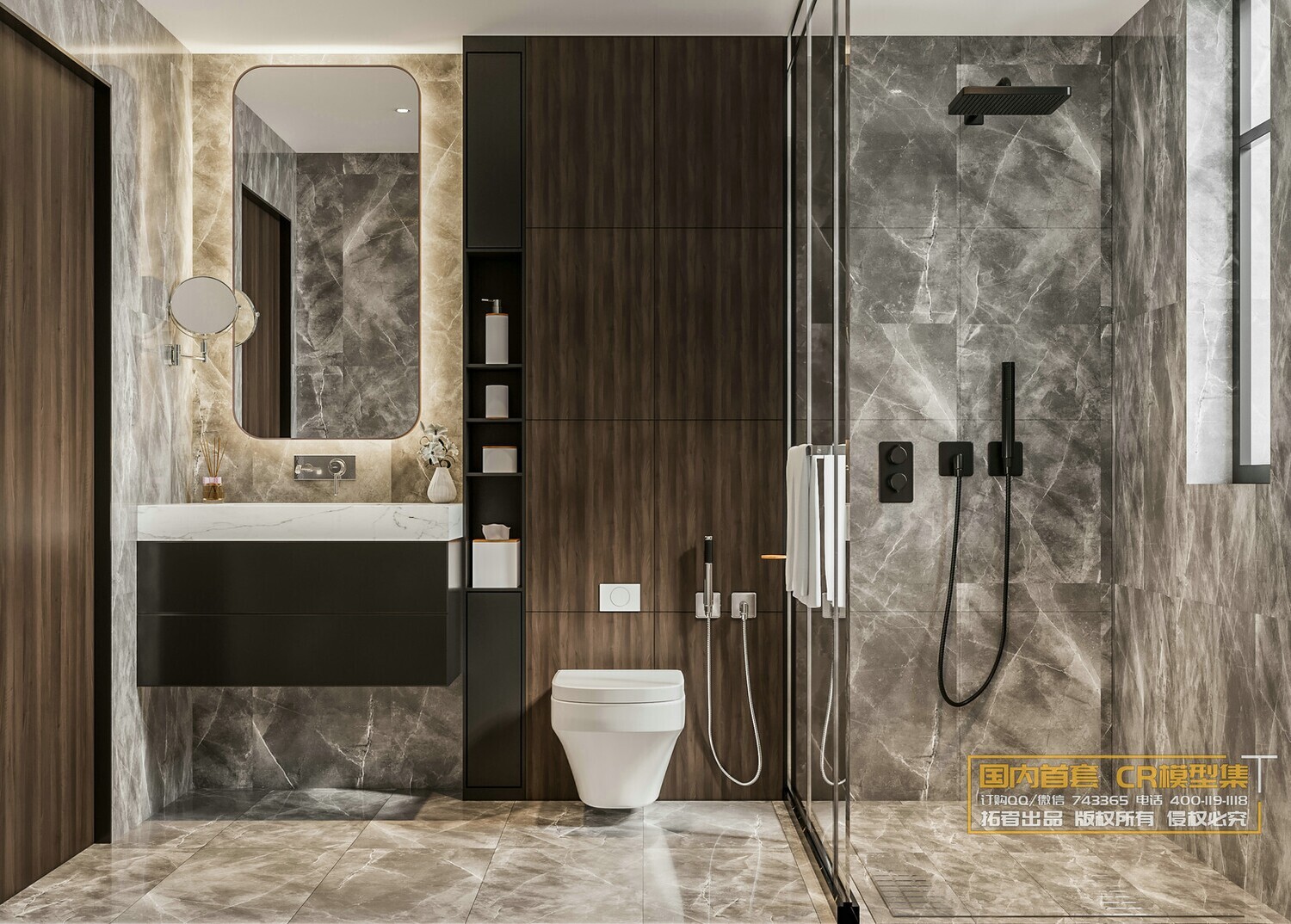 11 BATHROOM FULL SCENES 3D MODELS VOL .06 - CO.RO.NA