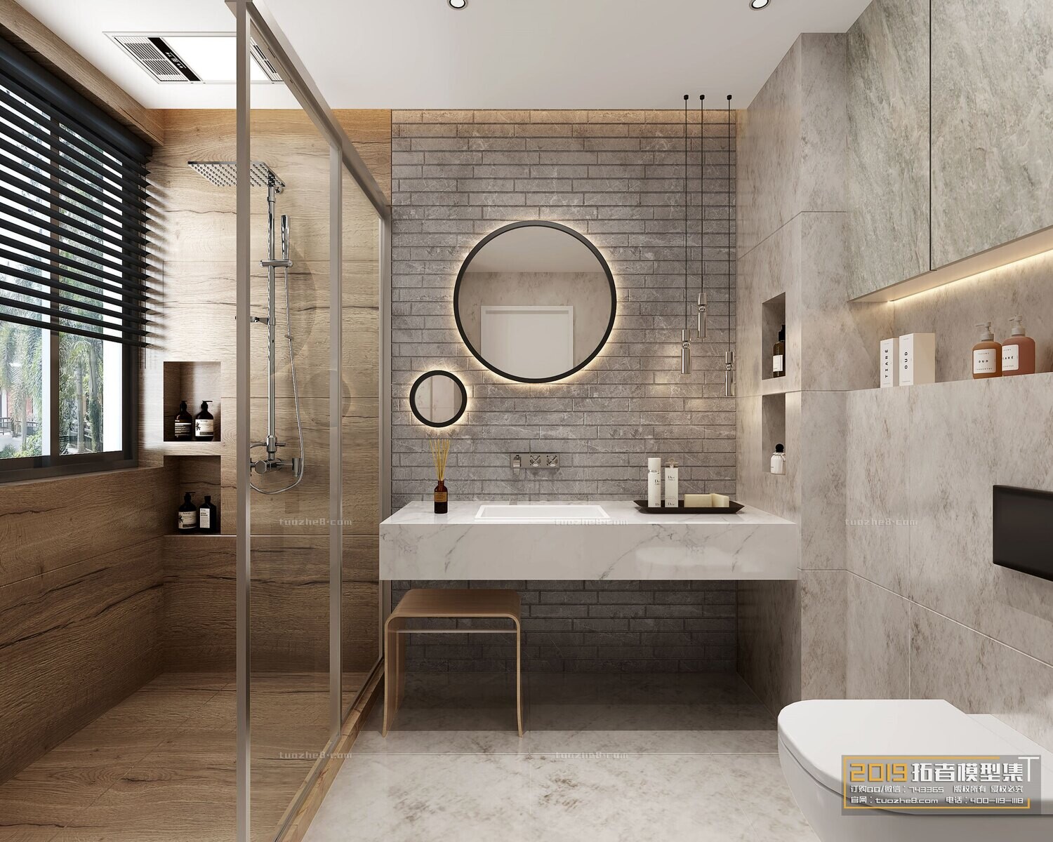 19 BATHROOM FULL SCENES  VOL.05 - VRAY