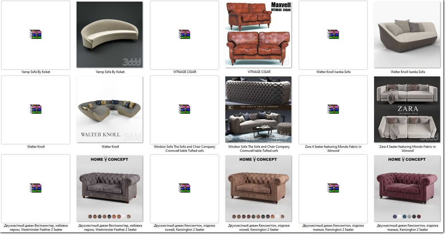 340 SOFA MODELS 3DSKY PRO VOL.01 - 3DS MAX